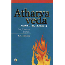 Atharva Veda (Vol - 4)